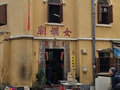-澳门历史城区