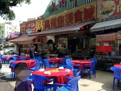 -高州佬美食城(香洲店)