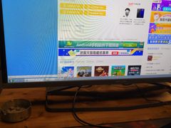 -开普墩Captain网咖俱乐部