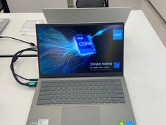 -戴尔电脑体验·维修中心(太阳宫凯德mall店)