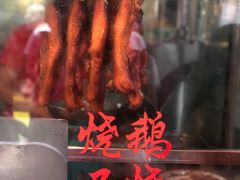 -黄连大头华烧鹅店(大良店)