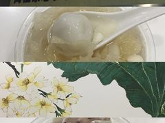 -芬芳甜品(体育东横街店)