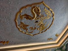 -上海和平饭店龙凤厅 Dragon Phoenix