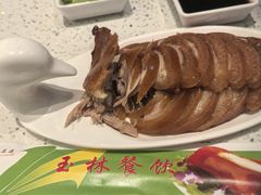 -玉林烤鸭店(垡头店)