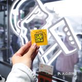 北京前门大街也有喜茶啦！