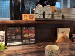 -眷屋の深夜食堂(云锦中心店)