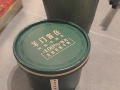 -羊门客在·烤盐池滩羊·川菜