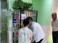 -学知乐教育·幼小衔接·小学科辅导(嘉定镇校区)