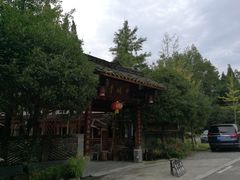 -青城甲(青城山店)