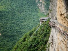 -鹿院坪生态旅游景区