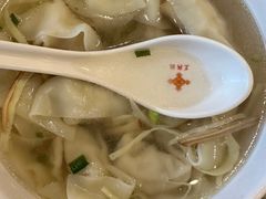 -王興記(中山路店)