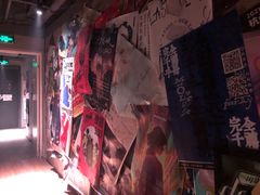 -MAO Livehouse(杭州店)