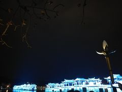 -长远七记