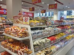 -赵一鸣零食(广东佛山大沥镇金城店)