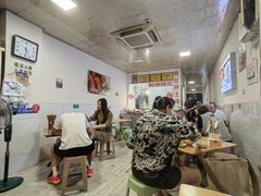 -明红蹄花(糍粑店街店)