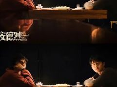 -SFC上影影城(港汇永华IMAX激光店)