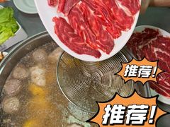 -官塘陈记鱼生·潮汕砂锅粥·牛肉火锅(潮枫路总店)
