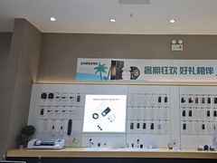 -吾悦广场(南京鼓楼店)
