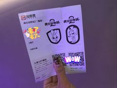 -华美影城(马栏广场店)