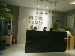 android_upload_pic-唯伊美塑身美养连锁