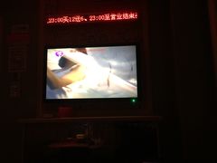 -牧歌商务公馆(南门店)