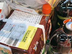 -好特卖HotMaxx(杭州滨江宝龙城店)