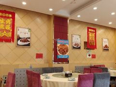 -奥华餐厅·老张记(台基厂店)