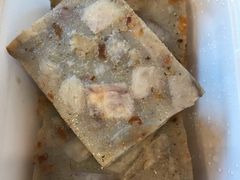 芋头糕-黄埔华苑酒家(黄埔总店)