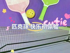 -呼伦贝尔大草原