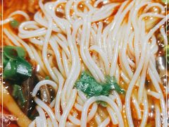 -老九圆山西面馆(CBD店)