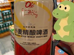-bItBakery(岭南站店)