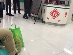 -中国农业银行(上海瑞金二路支行)