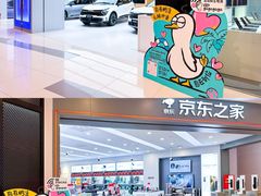 -凯德广场(武胜路店)