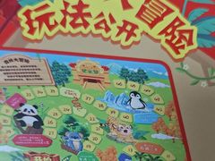 -盒马鲜生(领丰汇店)