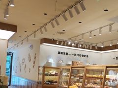 -小飞象面包公社(珠江路金鹰店)