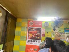 -王记生烫牛杂面馆(兰陵路店)