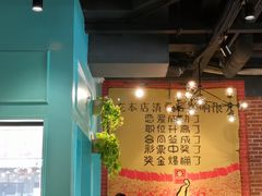 -钢管厂五区小郡肝串串香(南山店)