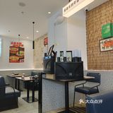 不辣不欢的一顿饭！