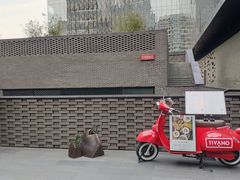 门面-Tivano意大利餐厅(成都居舍酒店)
