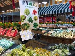 自助取餐区-果蔬好生活超市(东湖店)
