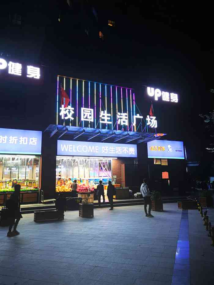 青浦海鲜码头港俞路店图片