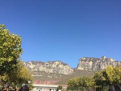 -云台山风景名胜区