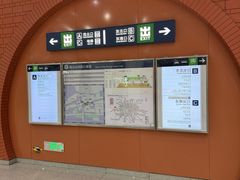 -杨庄(地铁站)