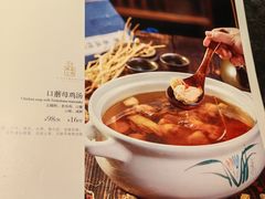 -香满楼(清水河路店)