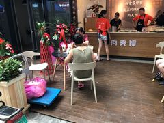 -老韩家西安肉夹馍(星耀天都店)