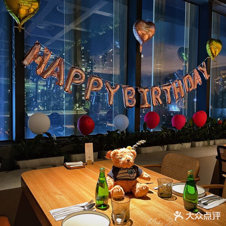 星叶南洋料理🌿春日繁花里的空中花园餐厅