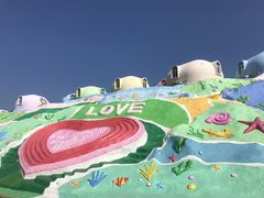 -漳州滨海火山岛自然生态风景区