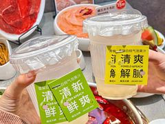 -菌自在·云南野生菌火锅(长安万达店)