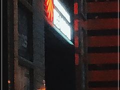 -同至人购物中心(朝阳街店)