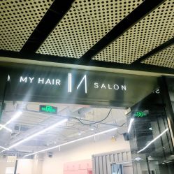 -MY HAIR ARDOR